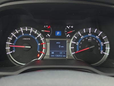 2019 Toyota 4Runner SR5
