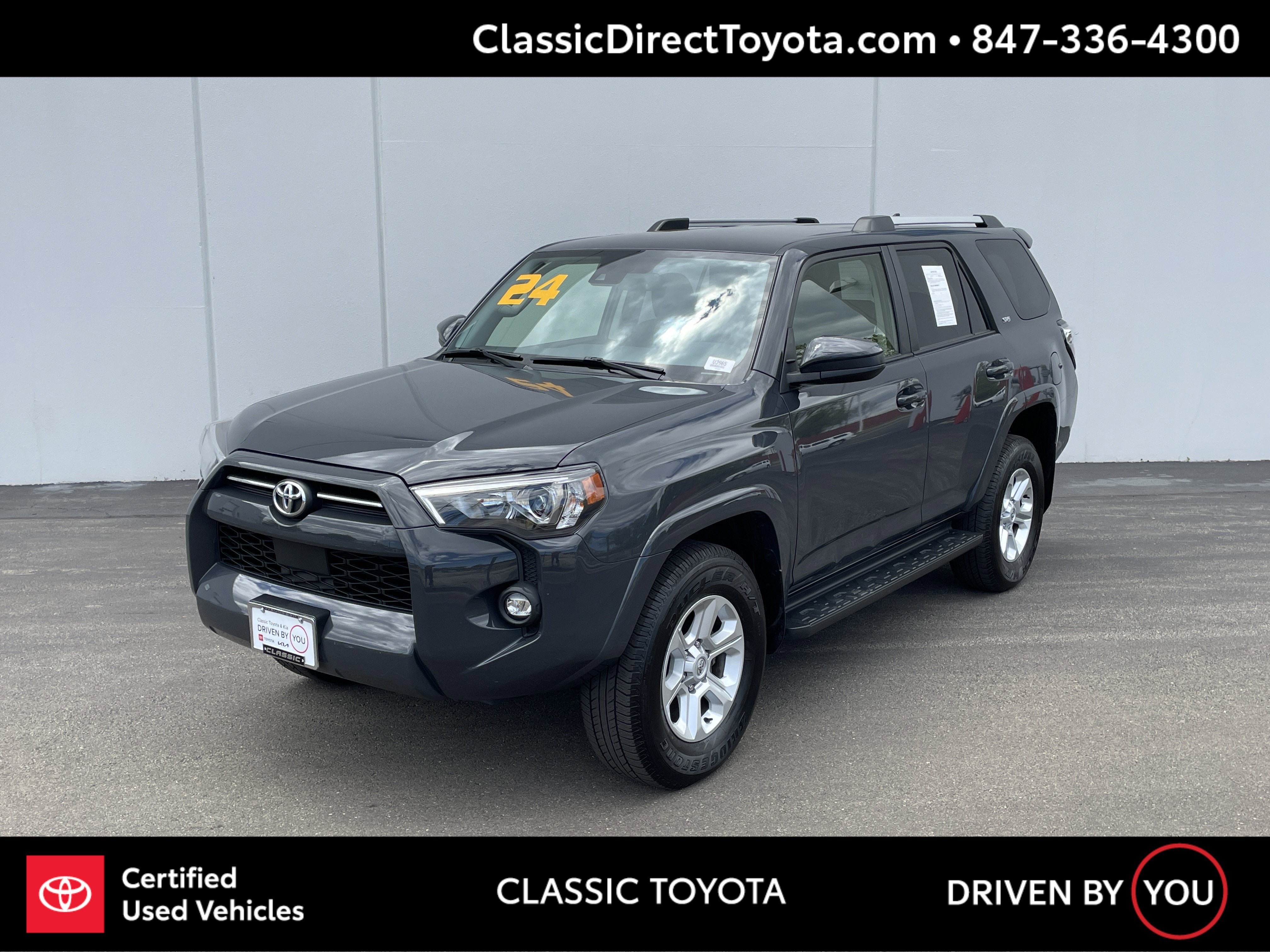 2024 Toyota 4Runner SR5